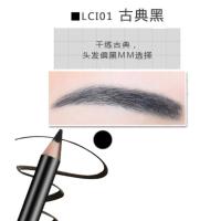 NO.01 蓝秀炫彩眉笔双头防水防汗不易晕染锁色易上色不易脱妆自然彩妆