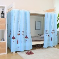 浅蓝吊灯 1.2米高[1片围正面] 床下帘寝室上下铺遮挡帘遮光窗帘宿舍下桌帘子隔断挂帘日式半帘