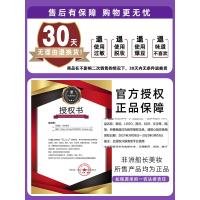 泰国葳兰氏防晒霜女面部防紫外线隔离喷雾清爽保湿不油腻防晒乳男