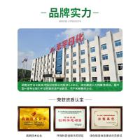 氧净 多功能洗涤氧颗粒家居清洁去渍除菌去异味浓缩洗衣粉氧颗粒