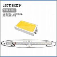 镜前灯24*3.6CM 浴室镜前灯 led 化妆台灯 镜柜专用卫生间洗手盆洗漱台金色灯具