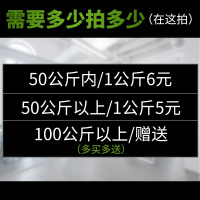 需要多少拍多少 手扫漆/手摇喷漆 密封起灰起砂渗透硬化处理地面室内水泥固化剂防尘地坪漆硬化耐磨
