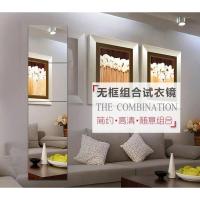 22*22四片装+粘胶 其他 否 镜子全身贴墙客厅简约壁挂卧室经济型学生镜片悬挂欧式玻璃家用