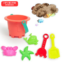 小铲小桶模具6件套 儿童沙滩玩具套装男女小孩沙漏沙车铲子戏水挖沙子大号决明子工具