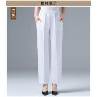 扣子款【白色】 L号【90-100斤】 棉麻薄款弹力九分直筒妈妈裤高腰宽松大码中老年女裤奶奶裤松紧腰