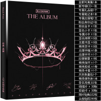 组合专辑写真套装 blackpink BLACKPINK专辑写真集金智妮lisa金智秀朴彩英周边签名海报明信片