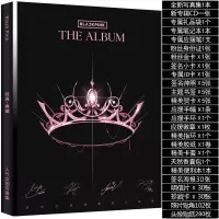 组合专辑写真套装 blackpink BLACKPINK专辑写真集金智妮lisa金智秀朴彩英周边签名海报明信片
