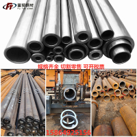 无缝钢管精密钢管40Cr合金20#45#镀铬42CrMo零切Q355B厚壁空心管