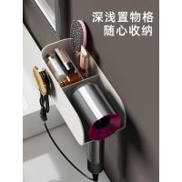 典雅白【风筒通用+掉落包赔+送防滑硅胶垫】 吹风机置物架免打孔浴室电吹风支架厕所卫生间壁挂收纳吹风筒挂架