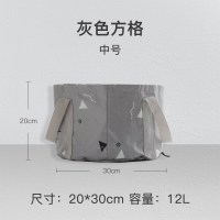 灰色方格 中号12L 送收纳袋 可折叠泡脚桶便携式泡脚袋水桶旅行简易便捷洗脚盆旅游脸盆水盆