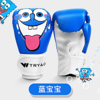 蓝宝宝 6oz 身体力行儿童拳击手套跆拳道幼儿园男孩小孩搏击沙袋沙包散打拳套