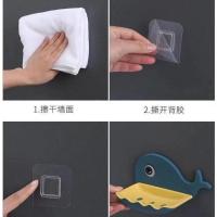 小鲸鱼香皂肥皂盒壁挂式卫生间创意E沥水置物架肥皂盒免打孔可爱