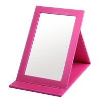 荔枝纹玫红浮法特大号 珠宝店专用高档台式镜PU皮革折叠镜梳妆镜便携化妆镜子高清特大号