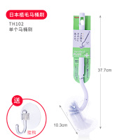 单个刷子（送赠品挂钩） 日本aisen马桶刷套装厕所卫生间马桶清洁刷子无死角家用带底座