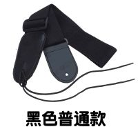 普通款黑色吉他背带无赠品 吉他背带 民谣木吉他背带吉他肩带热转印彩绘背带吉 创意吉他带
