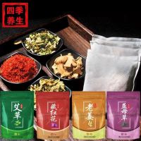 无盆-90包[艾草/老姜/藏红花] [pc硅胶款]-可折叠粉色 家用可折叠泡脚桶洗脚盆学生宿舍足浴盆养生按摩泡脚盆四季通