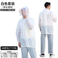 水晶套装纯色(双帽檐+无反光+无口袋 M 分体雨衣雨裤套装摩托电动车男女成人长款全身防暴雨时尚单人骑行