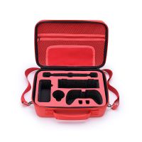 马里奥红色精灵球内胆款 双手柄马里奥收纳包任天堂switch收纳包ns游戏机配件硬壳包防水