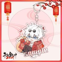 五条悟新年款 伏黑惠咒术钥匙扣动漫回战周边虎杖卷棘野蔷薇五条悟包包礼物挂件