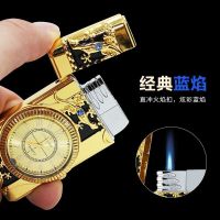 金色充气蓝焰款 创意充电 真手表打火机防风多功能sub充电点烟器电子表生日礼物男