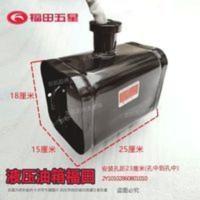 福田五星柴油三轮车配件自卸液压油顶升降泵 液压油箱2Y101028608 福田五星柴油三轮车配件自卸液压油顶升降泵 液压