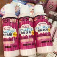 日本大创粉扑清洗剂2*80ml清洗粉扑清洁剂 日本大创粉扑清洗剂2*80ml清洗粉扑清洁剂