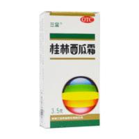 3.5克 三金 桂林西瓜霜喷剂3.5g