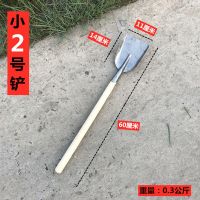 小2号铲 儿童小铁锹方铲土家用烧烤工具炭铲清理便便垃圾铲遛猫狗铲屎神器
