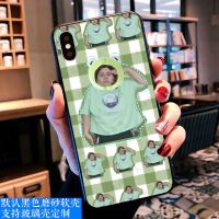 (软壳)搞怪郭老师A2305 vivo-X9S Plus 适用于搞怪表情包vivox27手机壳y50女x21a迷人的郭老