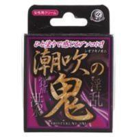 日本独家代理高潮软膏提高女性私处敏感霜敏感度增强夫妻外用按摩 日本独家代理高潮软膏提高女性私处敏感霜敏感度增强夫妻外用按