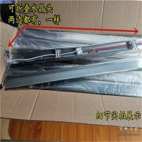 0.6米[T8不锈钢空支架] 拍一份是发两支 锋翊T8LED灯管光管不锈钢折叠水晶头空支架双端款管架灯座防锈