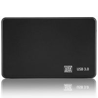 2.5寸(塑料移动硬盘盒) USB2.0普通接口(送数据线) 移动硬盘盒3.5寸/2.5寸 USB 3.0 台式机笔记本