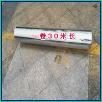 1米宽1.0厚需要几米拍几件 pc全透明耐力板平板阳光房阳台防雨板围挡车库板雨棚隔断