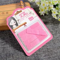 粉色5个装(送古筝指甲) 艾莫古筝指甲套免用胶布可调节琵琶指甲套儿童成人通用彩色指甲套