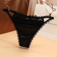 黑色 M 丁字裤女性感内裤水溶蕾丝绣花冰丝细带网纱t裤低腰无痕火辣裤衩