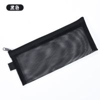 黑色 日本KOKUYO国誉笔袋大容量方形对开式黑色帆布笔袋简约ins学生用