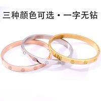 (卡扣女款)玫瑰金无钻 love螺丝手镯女情侣手镯玫瑰金手环男钛钢镯子饰品可刻字手链礼物