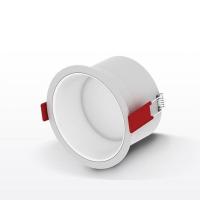 7w[全白款]开孔75mm 白光6000k 欧司朗LED筒灯嵌入式天花灯家用客厅过道别墅防眩目窄边框无主灯