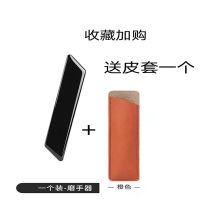 磨手死皮指缝条[皮套] 磨皮神器磨手皮手皮磨茧器手老茧去手指死皮搓脚后跟手部工具