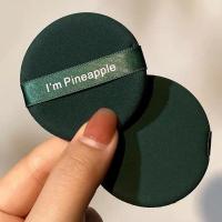 菠萝派 一枚 独立包装 蛋黄菠萝派气垫粉扑双面粉粉扑粉底液干湿两用不吃粉扑气垫BB3枚