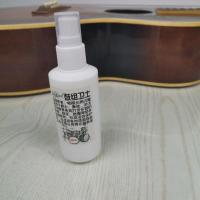 电子鼓邦戈鼓康佳 非洲鼓保养 军鼓皮护理打击乐器浮尘清洁擦鼓桶