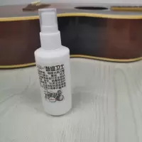 电子鼓邦戈鼓康佳 非洲鼓保养 军鼓皮护理打击乐器浮尘清洁擦鼓桶