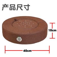 普通咖色 艾灸仪器坐灸仪艾灸盒 随身灸家用妇科宫寒蒲团熏蒸仪家庭式全身
