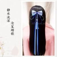 飘带蓝白色 中国风青花瓷飘带古风流苏发带蝴蝶结古风发饰古装汉服配饰头饰