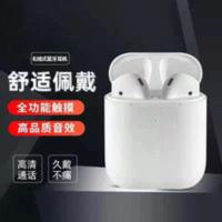 华强北无线蓝牙耳机二代杰理金属合页无线充电苹果安卓适用 华强北无线蓝牙耳机二代杰理金属合页无线充电苹果安卓适用