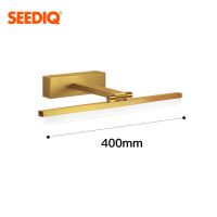 拉丝金色 40cm 8w（白光） 镜前灯卫生间led免打孔防水灯具化妆灯梳妆灯厕所镜柜专用北欧