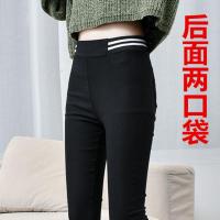 黑色 -不加绒(两口袋一条装) M （70-95斤左右） 秋装休闲裤女弹力女裤白色黑色裤子女学生韩版铅笔裤女九分松紧腰