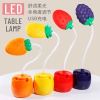 网红爆款(随机颜色) 配套送USB线 LED台灯护眼学习学生少女ins宿舍阅读卧室床头USB充电插电小夜灯