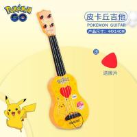 皮卡丘中号吉他 送拨片 皮卡丘儿童小吉他玩具初学者可弹奏尤克里里小提琴女孩音乐器玩具