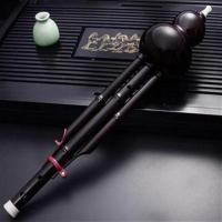 教材书 仿黑檀木双音胶木葫芦丝C调降B调 厂家直销树脂葫芦丝 云南民乐器